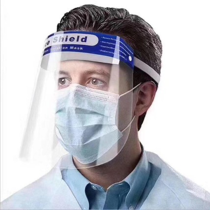 Garterized Face Shield