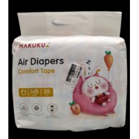 MAKUKU Air Diapers Comfort Tape NB