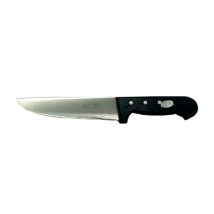 Kitchen Knife #LS02-1