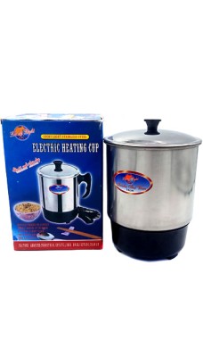 Lucky Light Electric Heating Cup