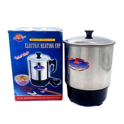 Lucky Light Electric Heating Cup