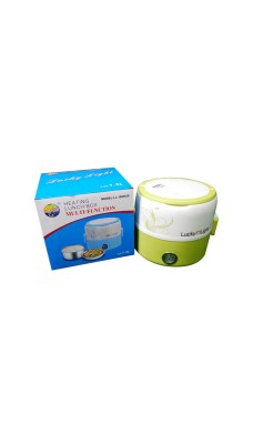 Heating Lunch Box 13cm