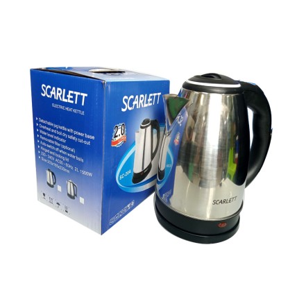 Scarlet Electric Heater 20L