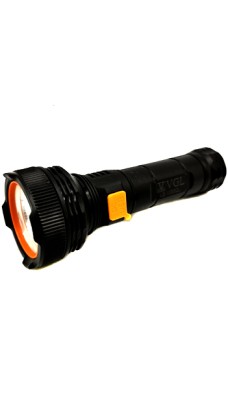 VGL FlashLight