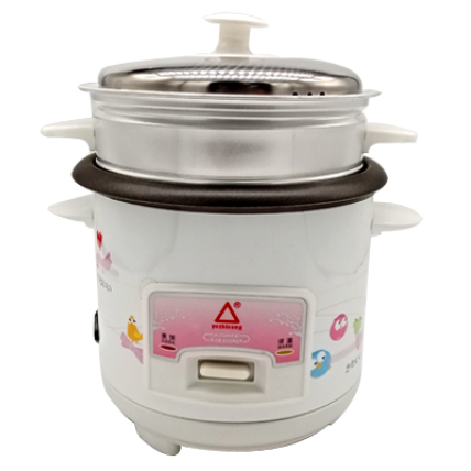 Yezhicong Rice Cooker #KMHP-1