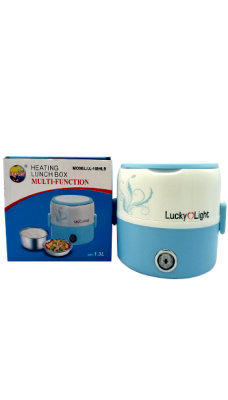 LUCKY LIGHT Heating Lunch Box #LL-169HLB