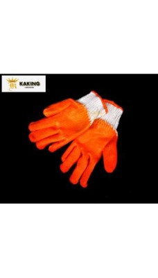 Rubber Gloves