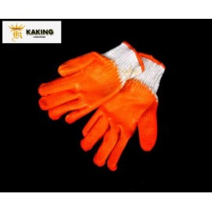 Rubber Gloves