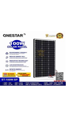 ONESTAR 100W Solar Panel
