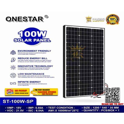 ONESTAR 100W Solar Panel