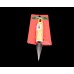 Carving Knife