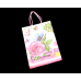Paper Gift Bag Small