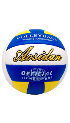 Aosidan Volleyball Ball #301