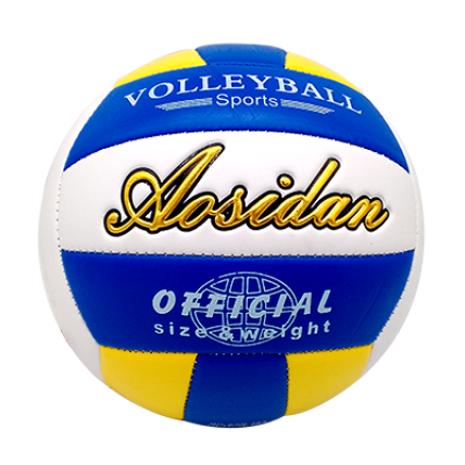 Aosidan Volleyball Ball #301