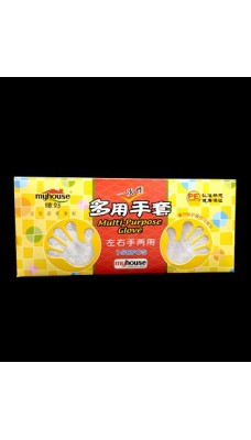Multi-Purpose Gloves