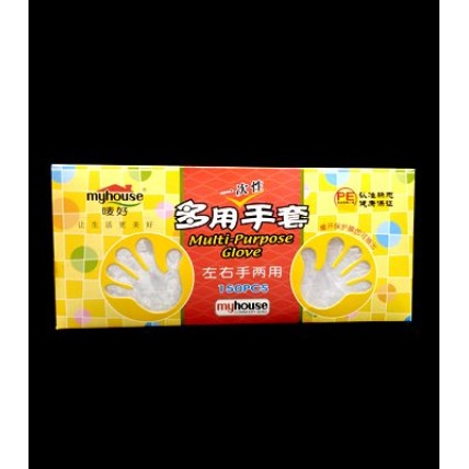 Multi-Purpose Gloves