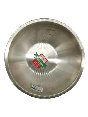 Stainless Steel Basin 16.5cm #S-AC002