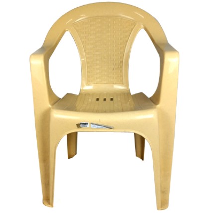 Chair with Armrest