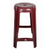 Nikko Textware Bar Stool 