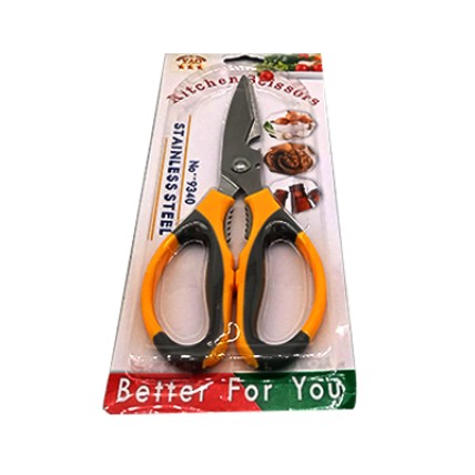 Stainless Steel Kitchen Scissors
