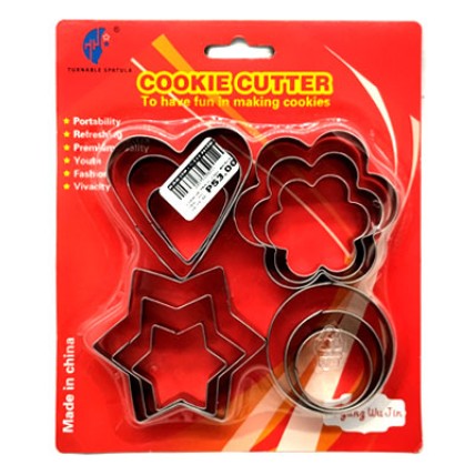 Cake Mold 12"