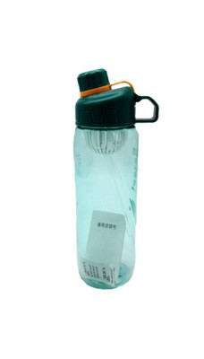 Tumbler 850ml