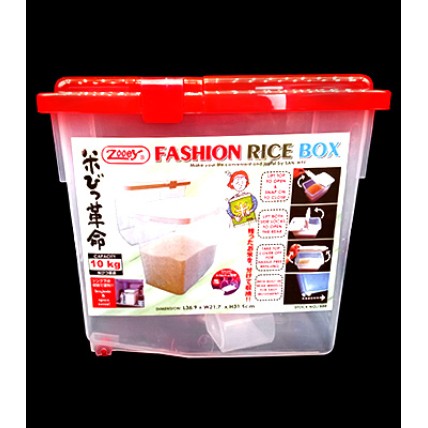 Zooey Rice Box 15L