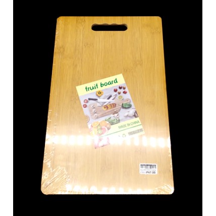 Wood Chopping Board 8CM