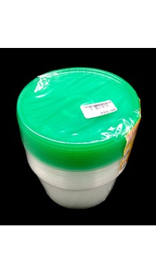 Microwavable Round Food Container 