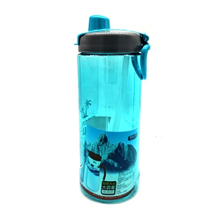 Sports Bottle