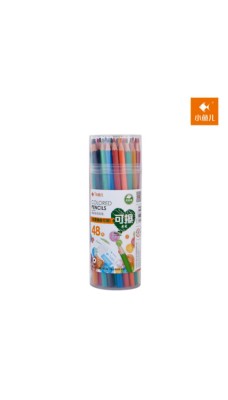 Color Pencils 48'S 6671-48