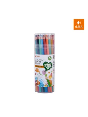 Color Pencils 48'S 6671-48