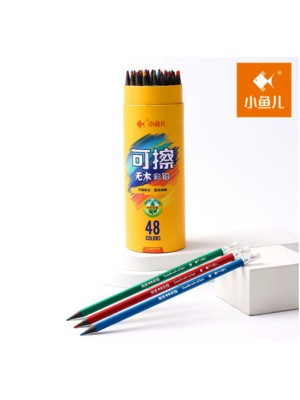 Color Pencils 48'S 6680-48