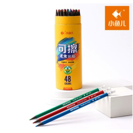 Color Pencils 48'S 6680-48