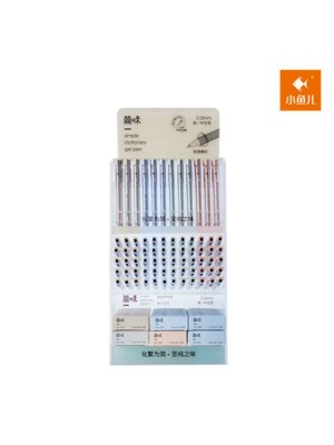 Gel Pen 0.5mm 7205