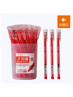 Gel Pen Red 0.5mm 7207-1