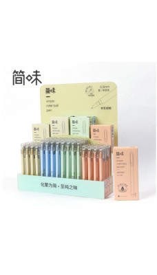 Gel Pen 0.5mm 7229