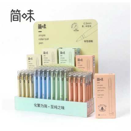 Gel Pen 0.5mm 7229