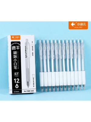 Gel Pen 0.5mm 7288