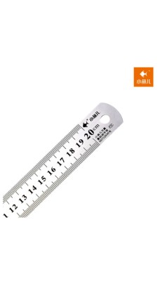 Steel Ruler 20 cm 8120