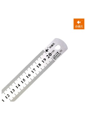 Steel Ruler 20 cm 8120