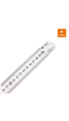 Steel Ruler 50 cm 8150
