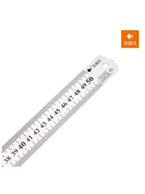 Steel Ruler 50 cm 8150