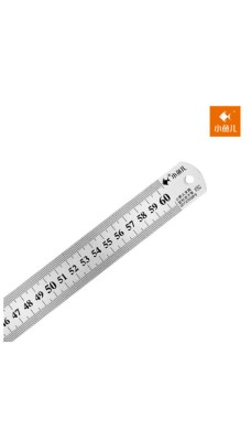 Steel Ruler 60 cm 8160