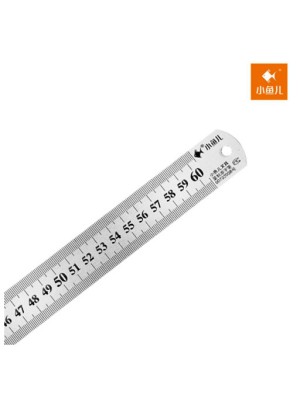 Steel Ruler 60 cm 8160