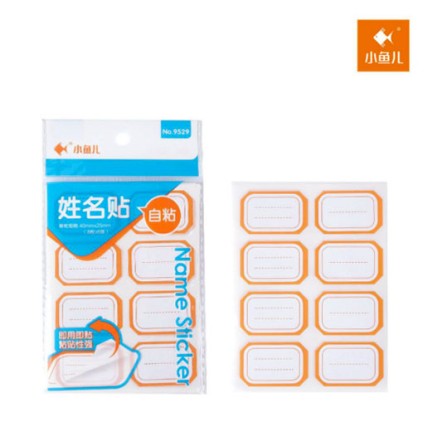 Name Sticker 9529