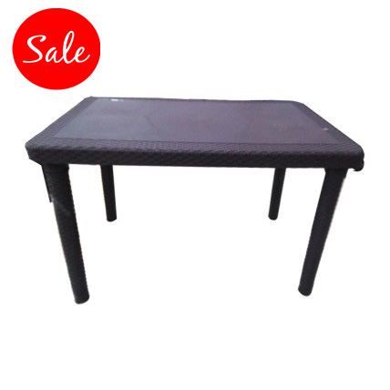 Amayan Plastic Rattan Table