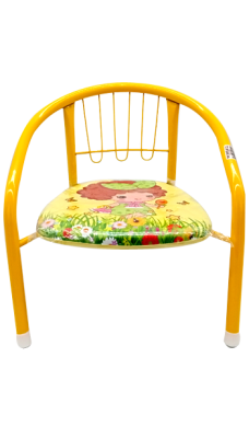 Kids Chair #KMHL-2