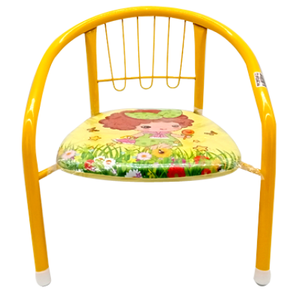 Kids Chair #KMHL-2