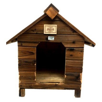 Wood Dog House